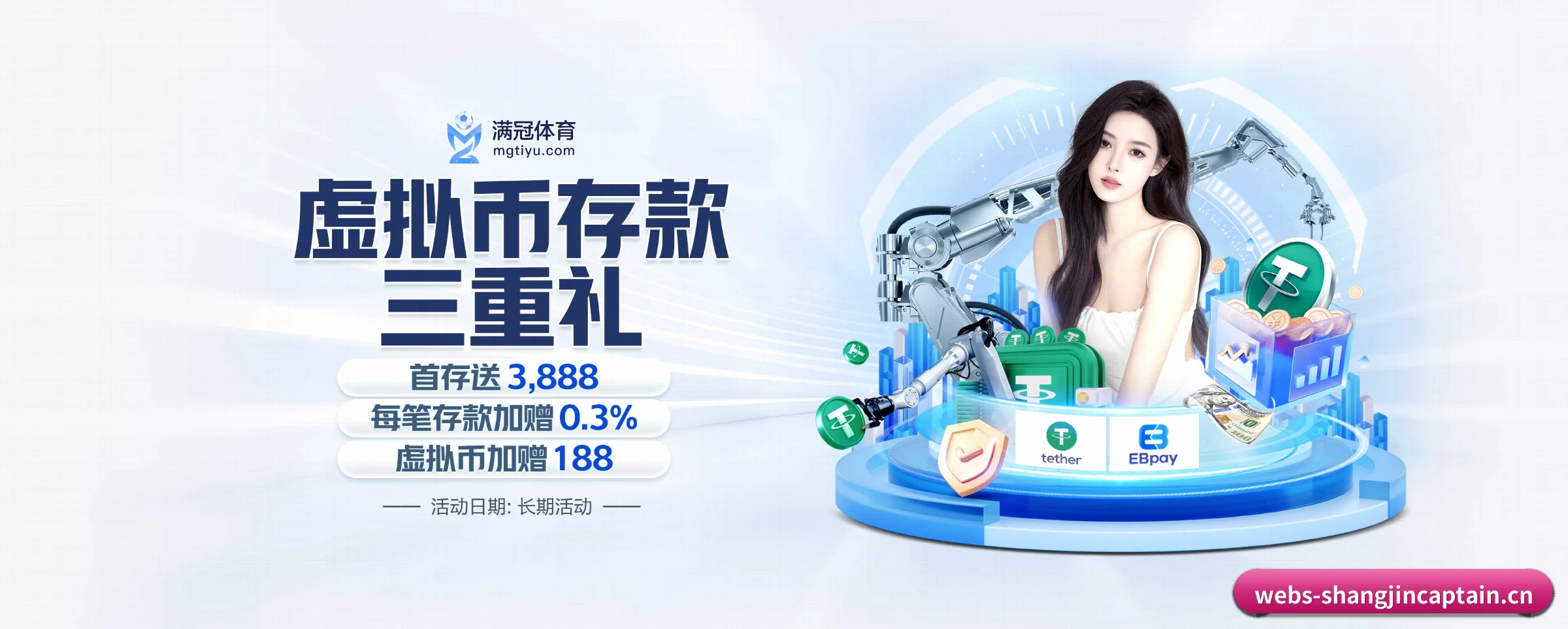 我们的使命 - 长期内容价值积累